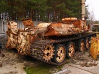 ГТУ-1