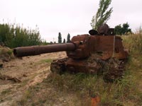 ISU-152