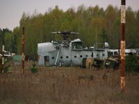 MI-6