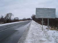 село Бобер