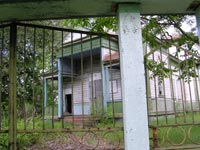 Красне