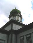 Красне