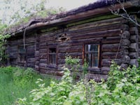 Красне