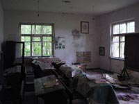 Красне