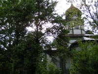 Красне