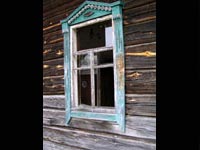 Красне