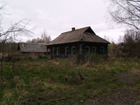 Красне