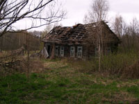 Красне