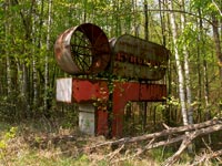 Дорога біля села Луб'янка