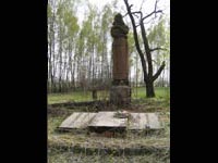 Малі Кліщи