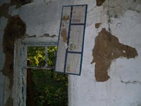село Малі Міньки