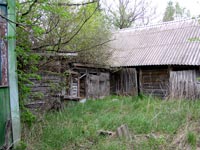 Річиця