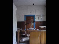 Річиця