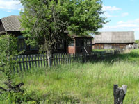 Стара Радча