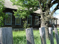 Стара Радча