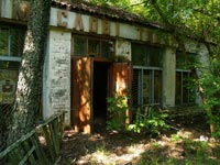 Старі Шепеличі