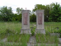 Старосілля