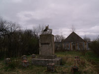 Товстий Ліс