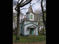 Великі Кліщи