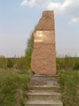 Звіздаль